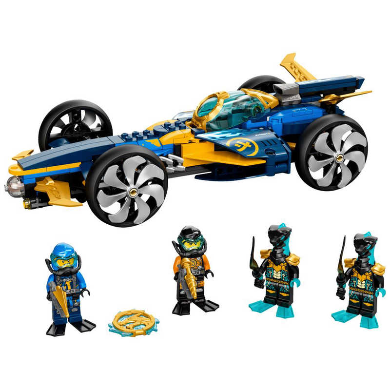 レゴジャパン レゴジャパン LEGO（レゴ） 71752 ニンジャ サブスピーダー  