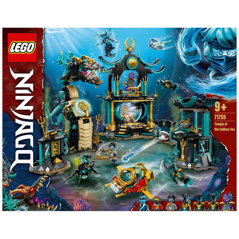 レゴジャパン レゴジャパン LEGO（レゴ） 71755 おわりのない海の神殿  