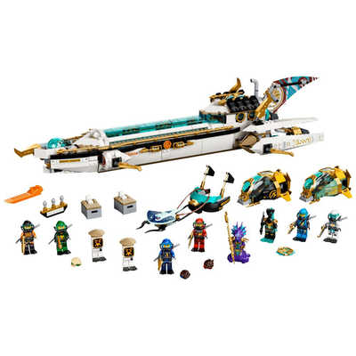 レゴジャパン LEGO（レゴ） 71756 水中戦艦バウンティ号 の通販