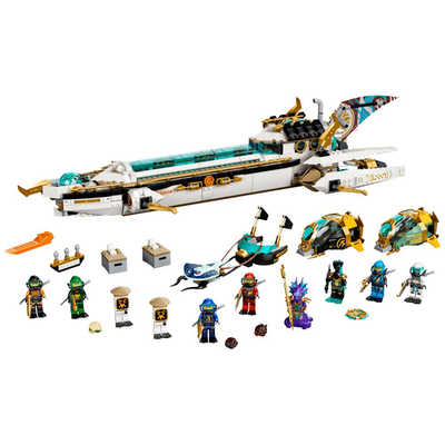 レゴジャパン LEGO（レゴ） 71756 水中戦艦バウンティ号 の通販 