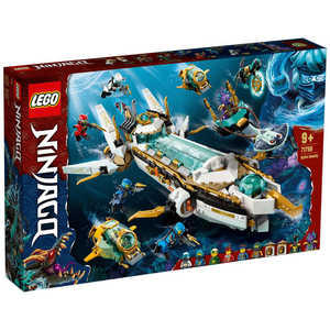 レゴジャパン LEGO（レゴ） 71756 水中戦艦バウンティ号 