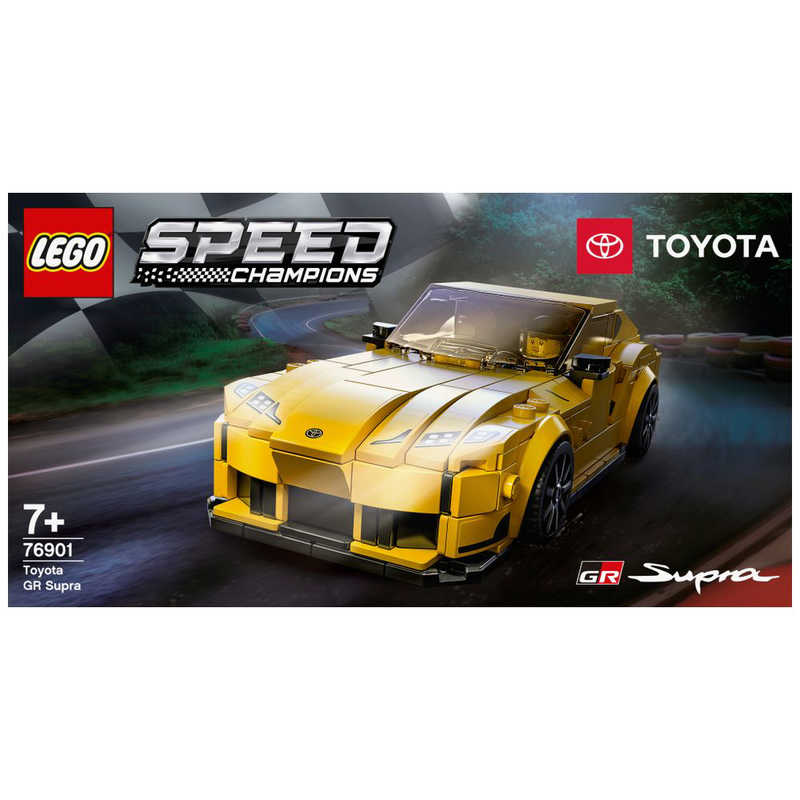 レゴジャパン レゴジャパン LEGO（レゴ） 76901 トヨタ GR スープラ  