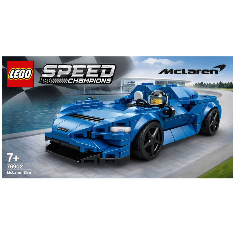 レゴジャパン レゴジャパン LEGO（レゴ） 76902 マクラーレン Elva  