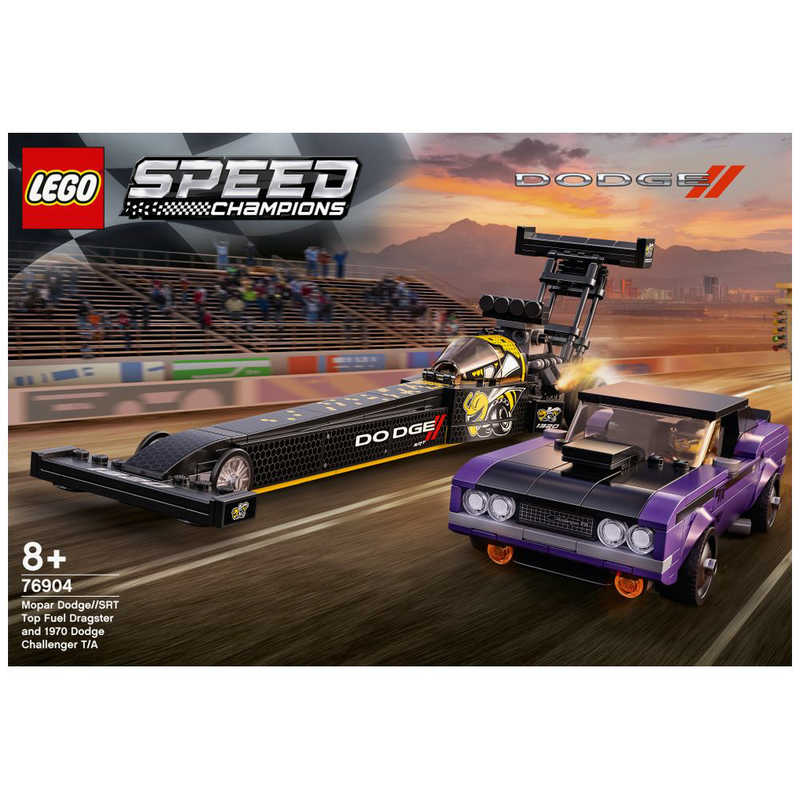 レゴジャパン レゴジャパン LEGO（レゴ） 76904 モパー ダッジ//SRT Top Fuel ドラッグスター ＆ 1970 ダッジ チャレンジャー T/A  