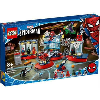 レゴジャパン LEGO（レゴ）76175スパイダーマンのかくれ家への攻撃 の 