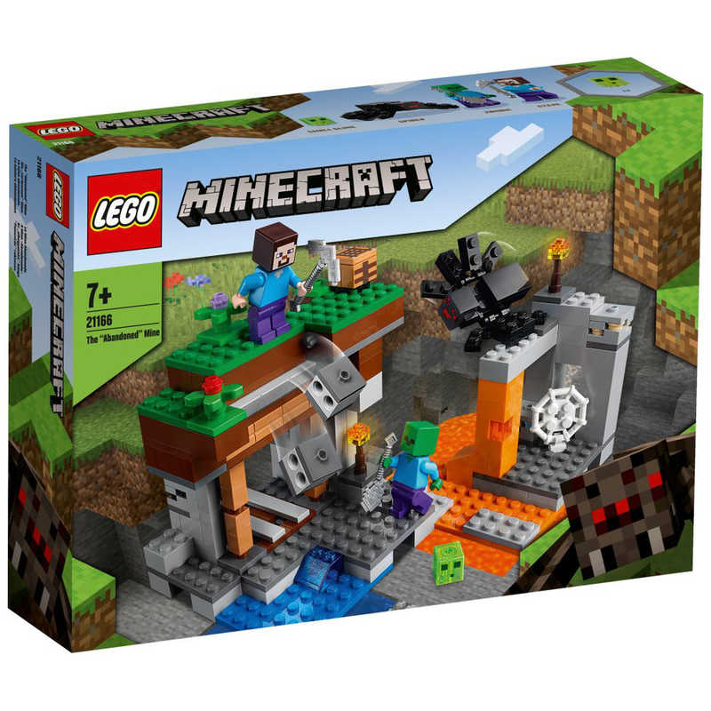 レゴジャパン レゴジャパン LEGO（レゴ） マインクラフト 21166 廃坑の探検  