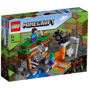 レゴジャパン Lego レゴ マインクラフト 廃坑の探検 の通販 カテゴリ おもちゃ レゴジャパン 家電通販のコジマネット 全品代引き手数料無料