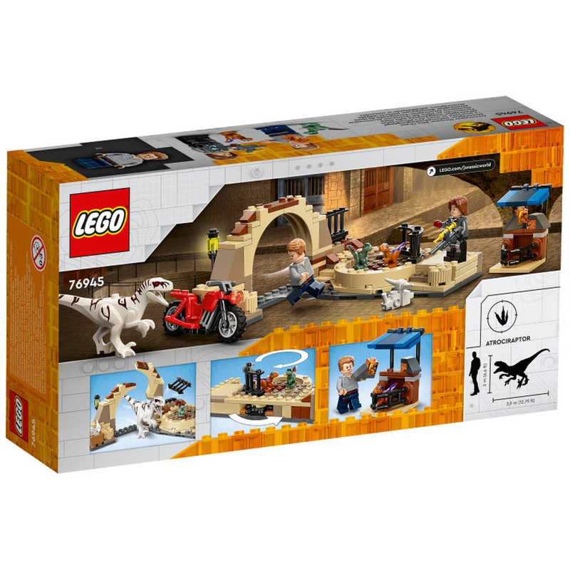レゴジャパン レゴジャパン LEGO（レゴ） 76945 ジュラシック・ワールド アトロキラプルのバイクチェイス  