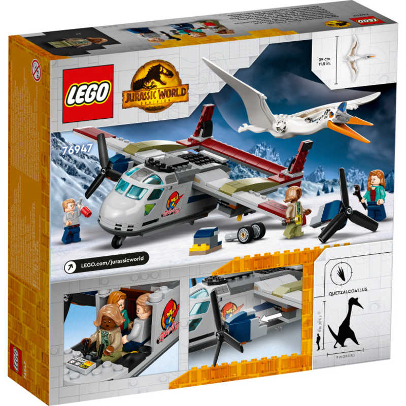 レゴジャパン レゴジャパン LEGO（レゴ） 76947 ジュラシック・ワールド ケツァルコアトルスの来襲  