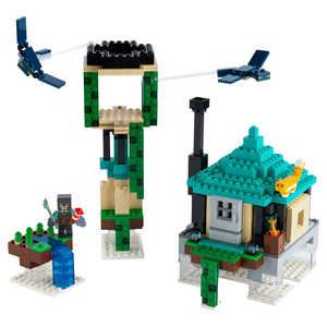 ＜コジマ＞ レゴジャパン LEGO（レゴ） 21173 マインクラフト そびえる塔 マインクラ2106 21173ソビエルトウ画像