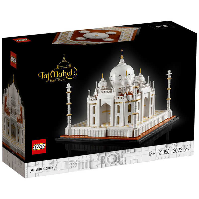レゴジャパン レゴジャパン LEGO（レゴ） 21056 タージ・マハル  