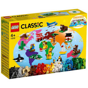 レゴジャパン LEGO（レゴ） 11015 世界一周旅行 クラシック2106 11015セカイイッシュウリョコウ