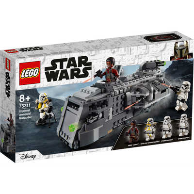レゴジャパン レゴ スター・ウォーズ 75311 帝国軍マローダー Amazon.com: LEGO 75311 Star Wars TM Imperial Armoured