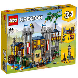 レゴジャパン LEGO（レゴ） 31120 中世のお城 