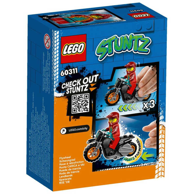 レゴジャパン レゴジャパン 【アウトレット】LEGO（レゴ） 60311 シティ スタントバイク[ファイヤー]  