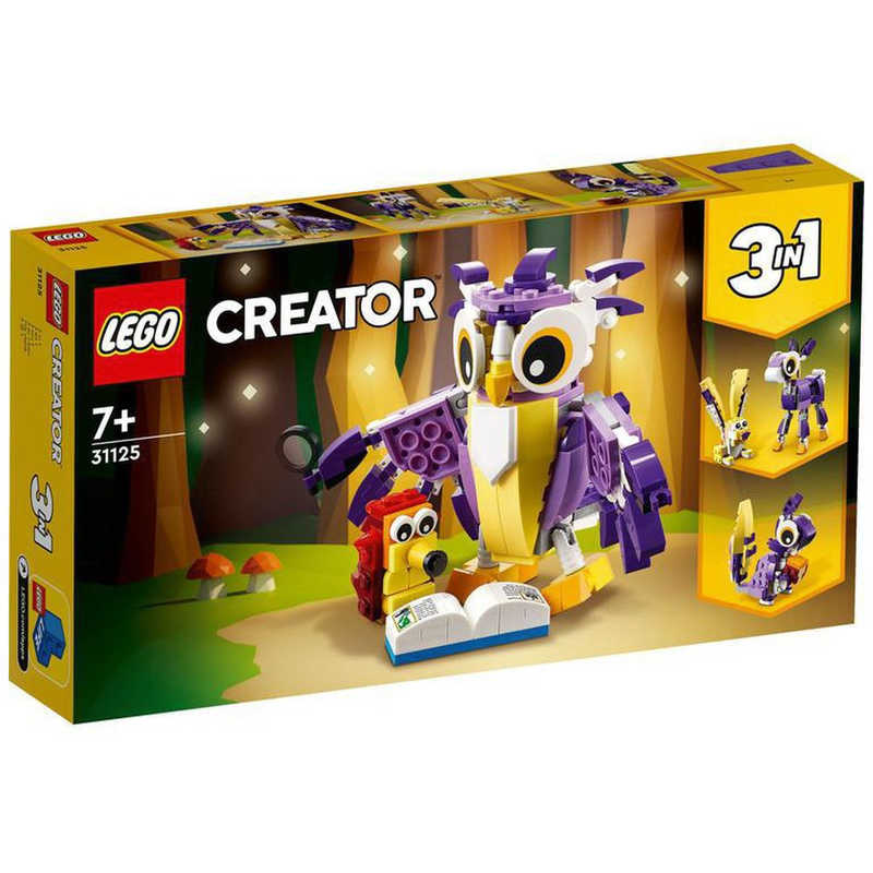 レゴジャパン レゴジャパン 【アウトレット】LEGO（レゴ） 31125 クリエイター 不思議の森の動物たち  