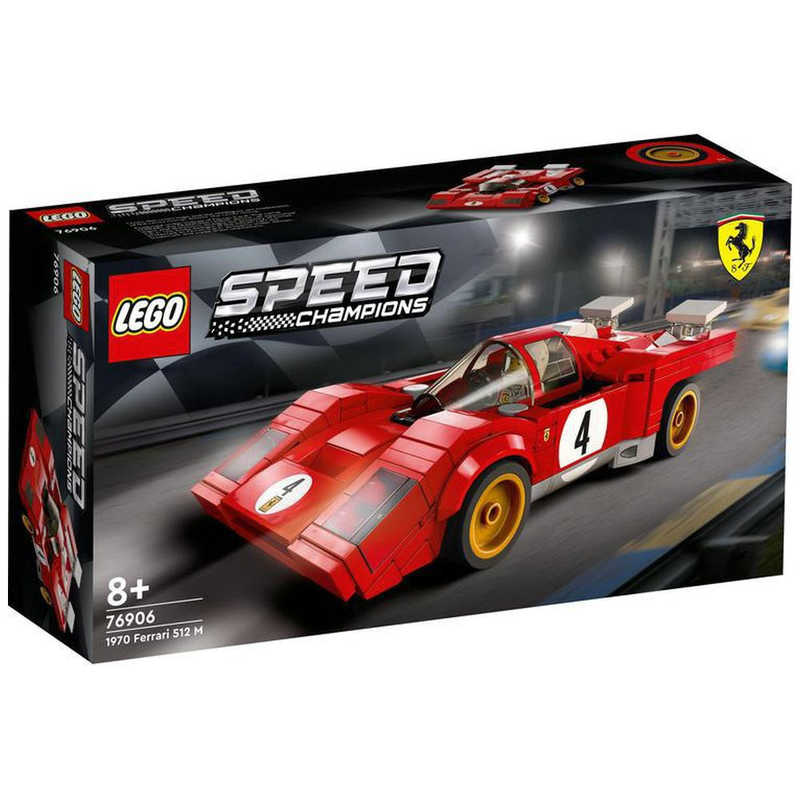 レゴジャパン レゴジャパン LEGO（レゴ） 76906 スピードチャンピオン 1970 フェラーリ 512 M  