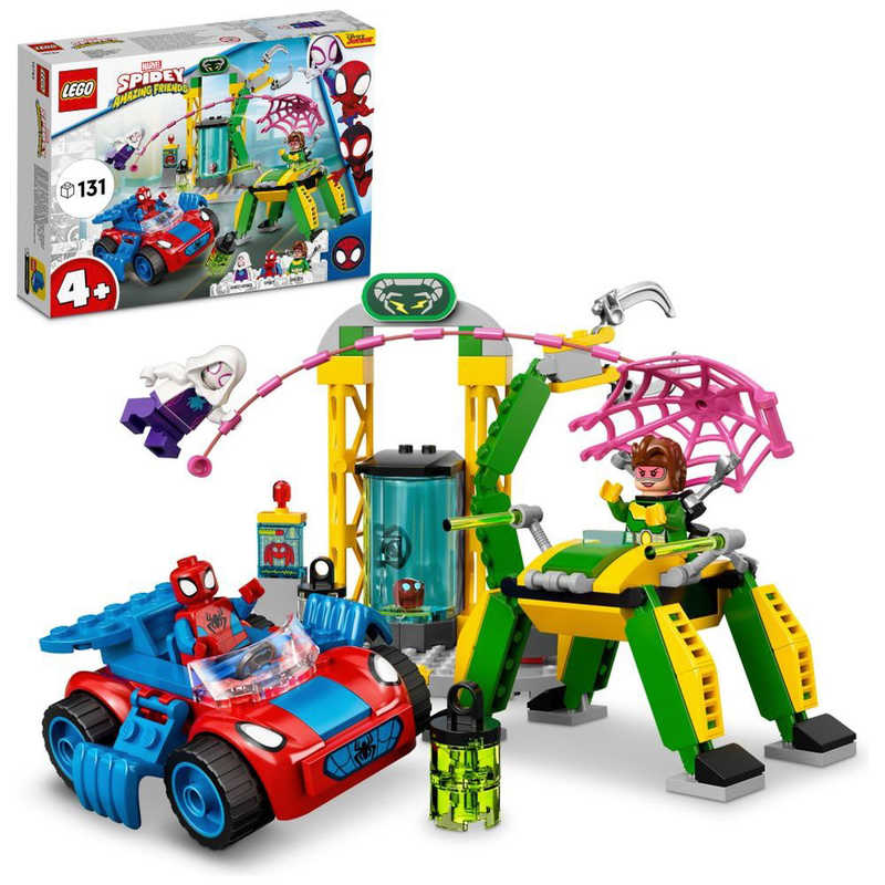 レゴジャパン レゴジャパン LEGO（レゴ） 10783 マーベル スパイディとすごいなかまたち スパイダーマン ドクター・オクトパスのラボしゅうげき  