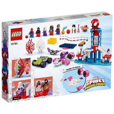 レゴジャパン LEGO（レゴ） 10784 マーベル スパイディとすごいなかま 