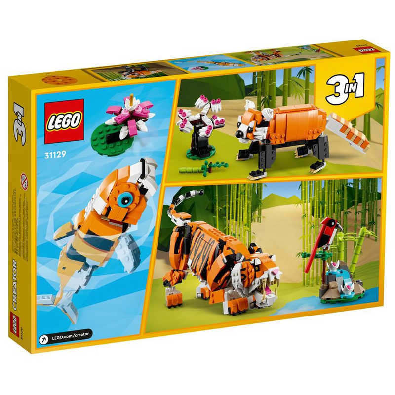 レゴジャパン レゴジャパン LEGO（レゴ） 31129 クリエイター 野生のトラ  