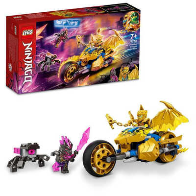 レゴジャパン LEGO（レゴ） 71768 ニンジャゴー ジェイのゴールデン