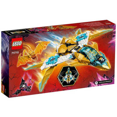 レゴジャパン LEGO（レゴ） 71770 ニンジャゴー ゼンのゴールデン