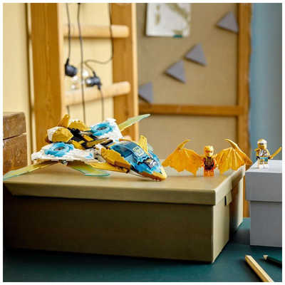 レゴジャパン LEGO（レゴ） 71770 ニンジャゴー ゼンのゴールデン