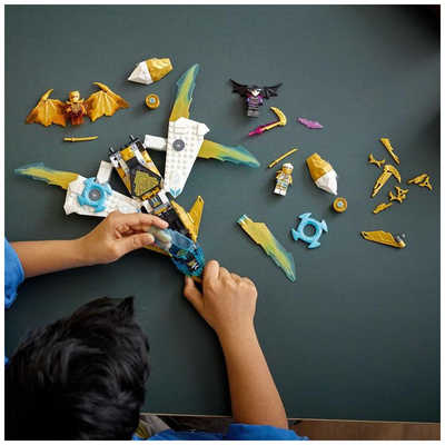 レゴジャパン LEGO（レゴ） 71770 ニンジャゴー ゼンのゴールデン