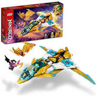 レゴジャパン LEGO（レゴ） 71770 ニンジャゴー ゼンのゴールデン