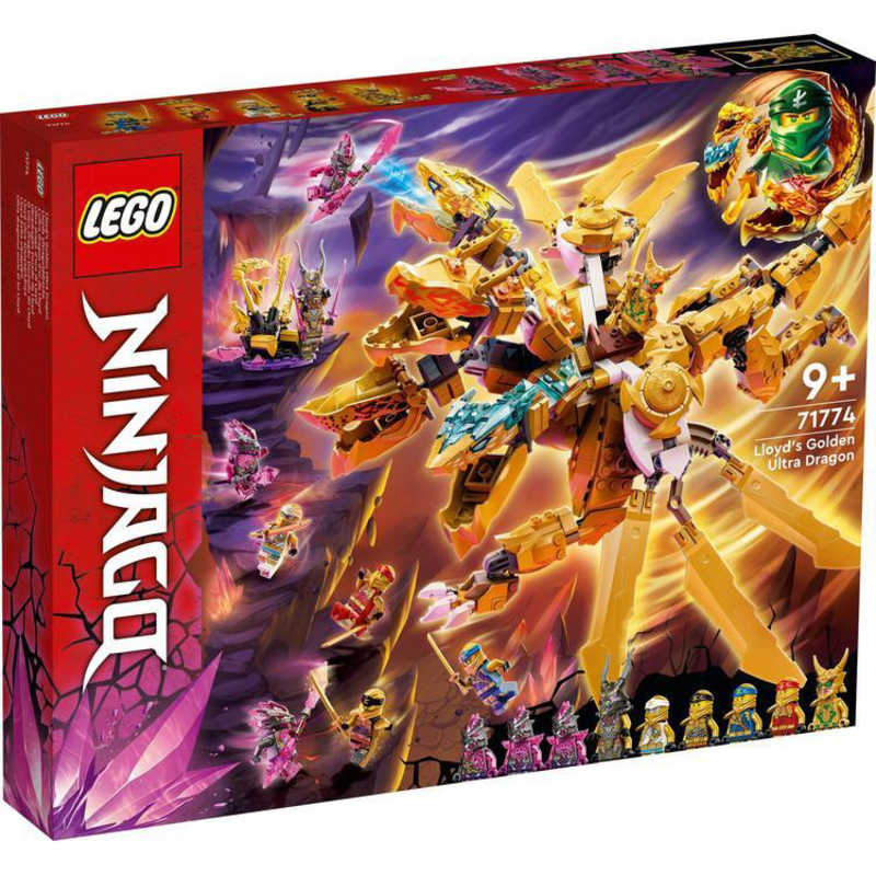 レゴジャパン レゴジャパン LEGO（レゴ） 71774 ニンジャゴー ロイドのゴールデン・ウルトラドラゴン  