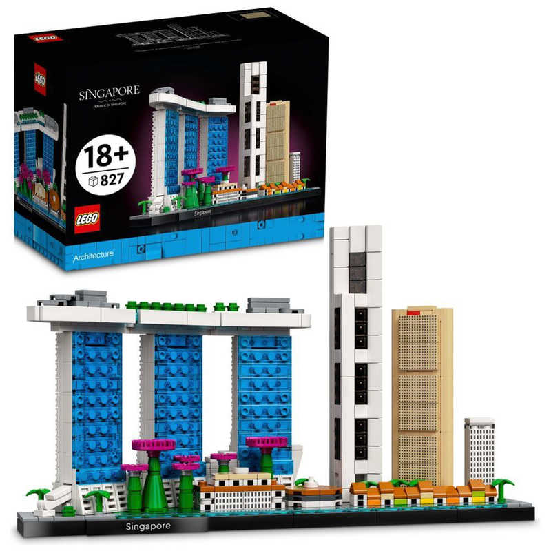 レゴジャパン レゴジャパン LEGO（レゴ）21057　シンガポール  