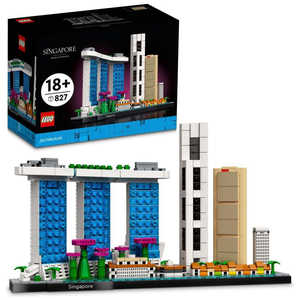 レゴジャパン LEGO（レゴ）21057　シンガポール 