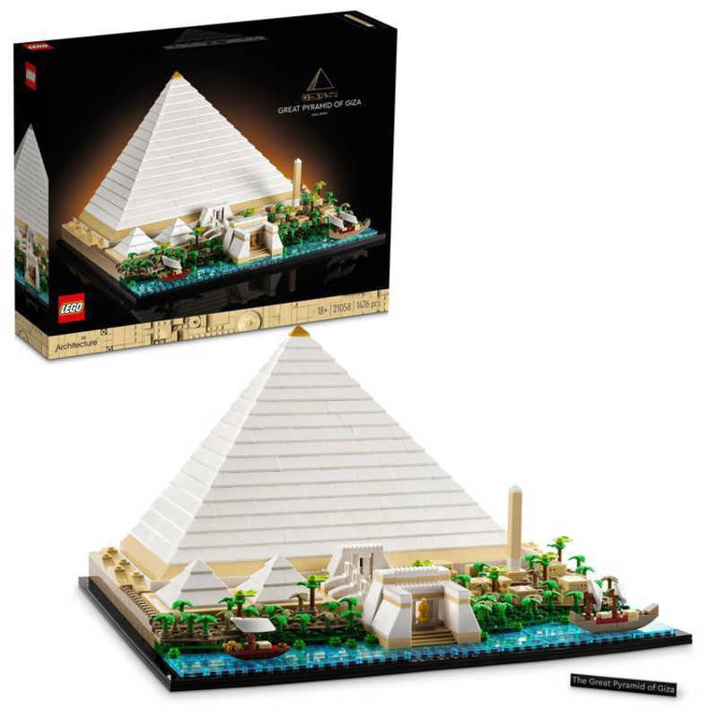 レゴジャパン レゴジャパン LEGO（レゴ） 21058 アーキテクチャー ギザの大ピラミッド  