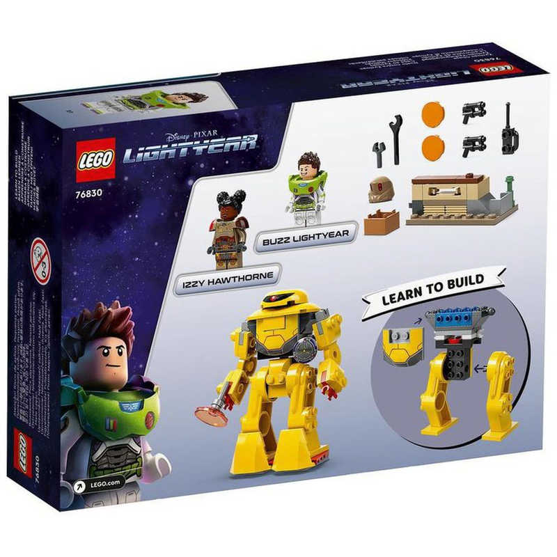 レゴジャパン レゴジャパン LEGO（レゴ） 76830 ディズニー＆ピクサー バズ・ライトイヤー ザイクロップスの追跡  