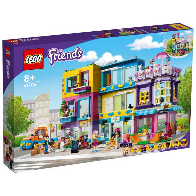 レゴジャパン レゴジャパン LEGO（レゴ） 41704 フレンズ ハートレイクシティ アパートメント  