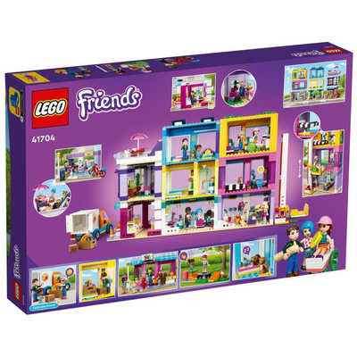 レゴジャパン LEGO（レゴ） 41704 フレンズ ハートレイクシティ 