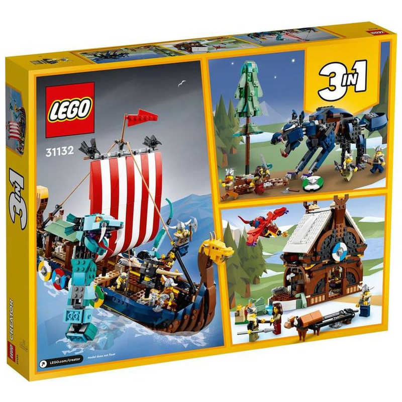 レゴジャパン レゴジャパン LEGO（レゴ） 31132　海賊船とミッドガルドの大蛇  