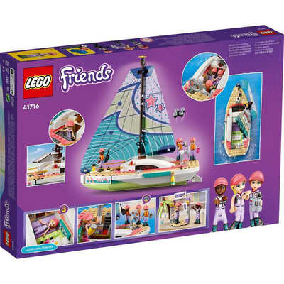 レゴジャパン LEGO（レゴ） 41716 フレンズ ステファニーのヨットの