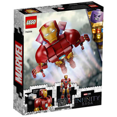ひいろ レゴジャパン LEGO（レゴ） 76206 スーパー・ヒーローズ アイアンマン
