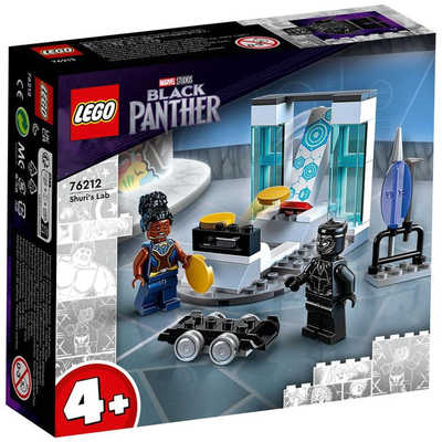 レゴジャパン LEGO（レゴ） 76212 マーベル ブラックパンサー シュリの 