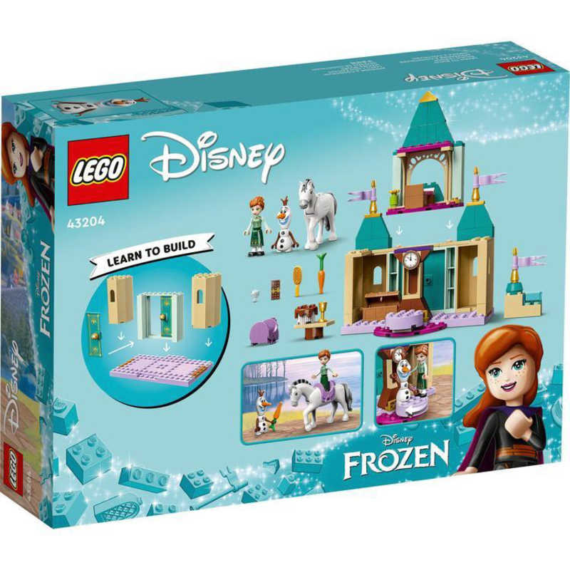 レゴジャパン レゴジャパン LEGO（レゴ） 43204 ディズニープリンセス アナとオラフの楽しいお城  