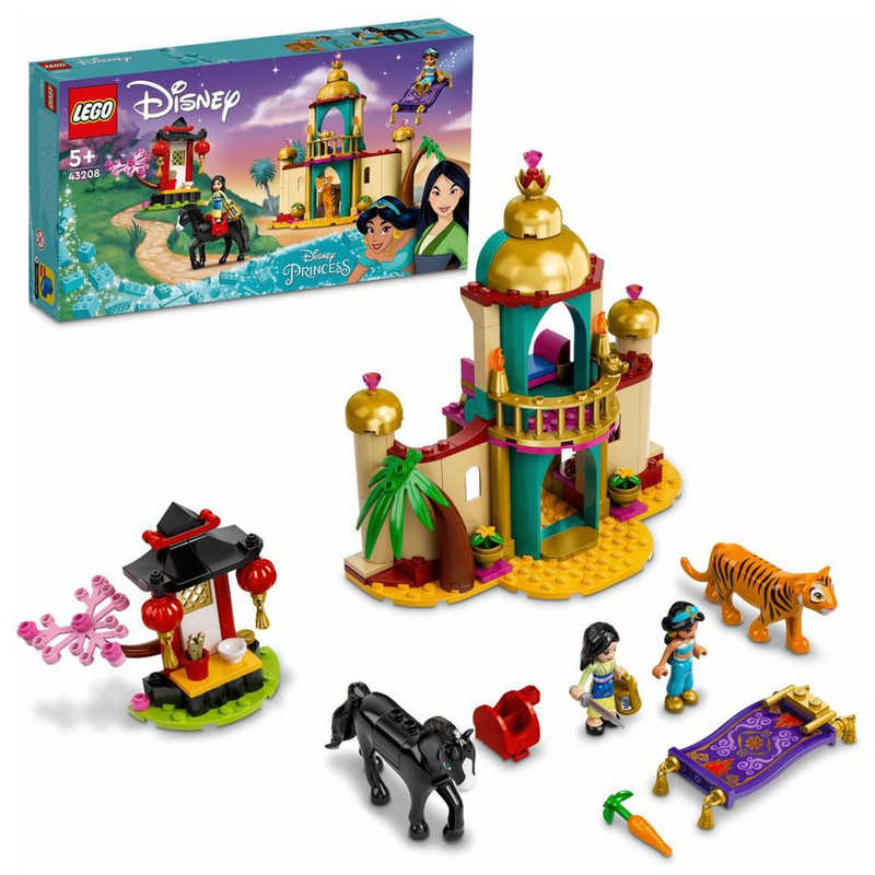 レゴジャパン Lego レゴ 438 ディズニープリンセス ジャスミンとムーランの冒険 の通販 カテゴリ おもちゃ レゴジャパン 家電通販のコジマネット 全品代引き手数料無料 レゴジャパン Lego レゴ 438 ディズニープリンセス ジャスミンとムーランの冒険 の通販 カテゴリ おもちゃ レゴジャパン 家電通販のコジマネット 全品代引き手数料無料