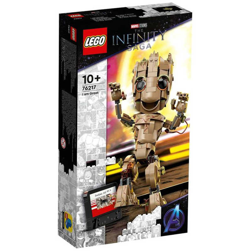 レゴジャパン レゴジャパン LEGO（レゴ） 76217 スーパー・ヒーローズ マーベル アイ・アム・グルート  