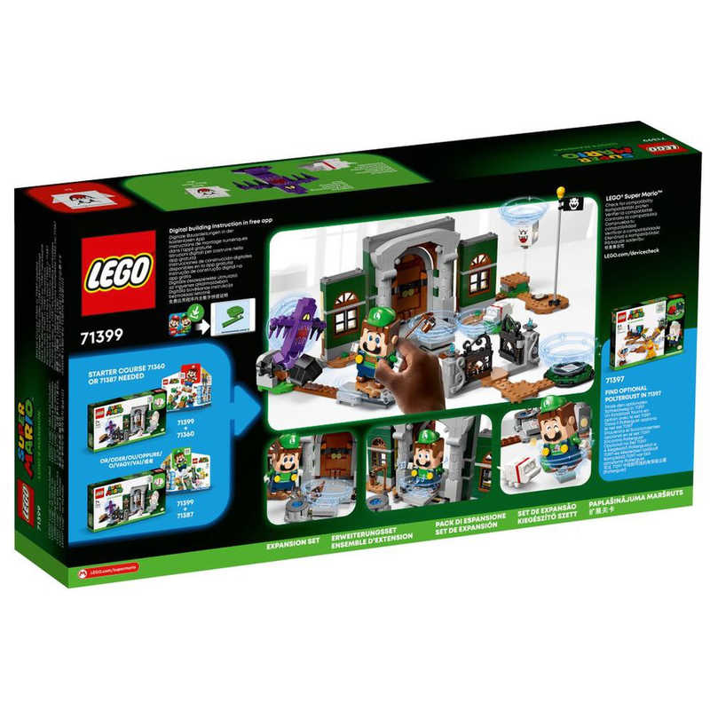 レゴジャパン レゴジャパン 【アウトレット】LEGO（レゴ） 71399 スーパーマリオ ルイージマンション（TM） オバ犬とブキミな げんかんチャレンジ  