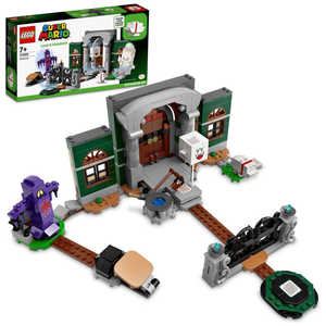 レゴジャパン LEGO（レゴ） 71399 スーパーマリオ ルイージマンション（TM） オバ犬とブキミな げんかんチャレンジ 