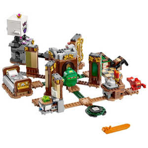 レゴジャパン LEGO（レゴ） 71401 ルイージマンション（TM） キングテレサのひみつのおばけやしきチャレンジ 