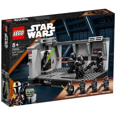 レゴジャパン LEGO（レゴ） 75324 スター・ウォーズ ダーク