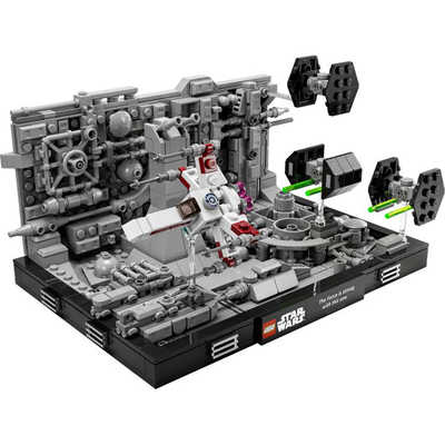 レゴジャパン LEGO（レゴ） 75329 スター・ウォーズ デス