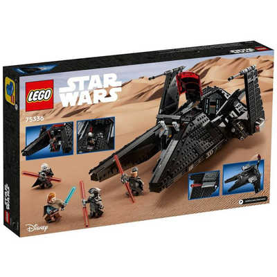 レゴジャパン LEGO（レゴ） 75336 75336尋問官輸送船サイス の通販 