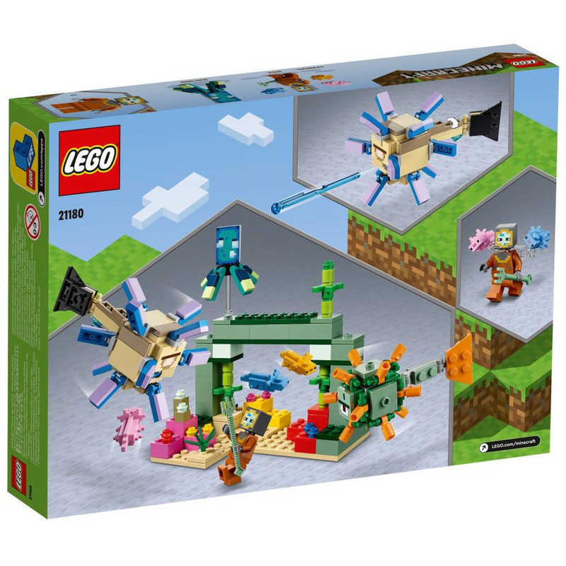 レゴジャパン レゴジャパン LEGO（レゴ） 21180 マインクラフト ガーディアンとの戦い  